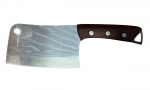 Kitchen Knife CEN-2428